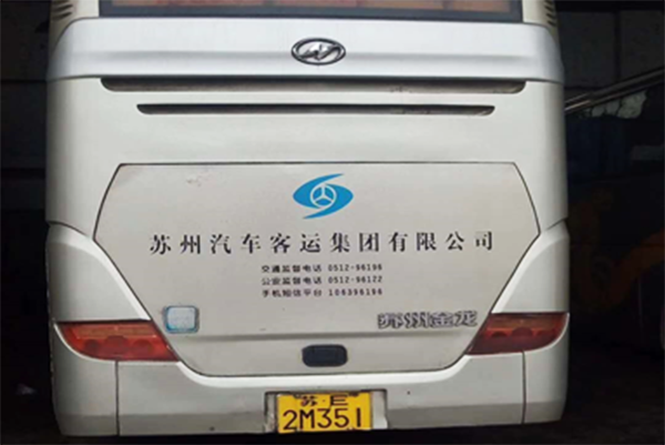 应用在燃气汽车发动机油中