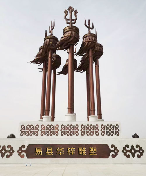 关于易县华锌铜雕工艺品公司