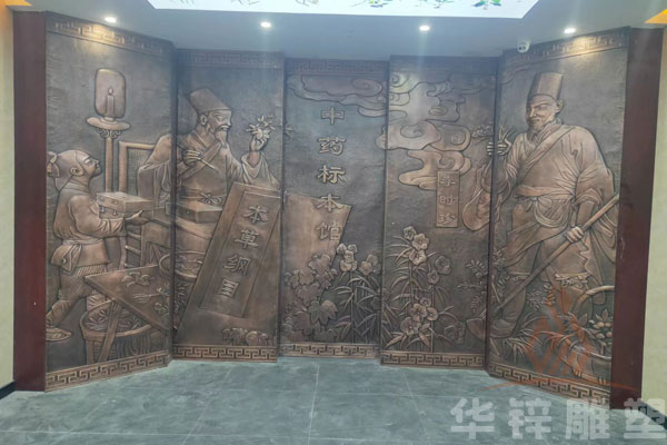 铜浮雕屏风